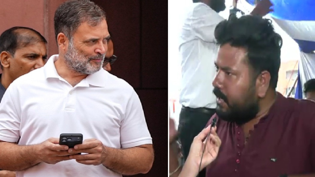 Students raised demand for Rahul Gandhi 