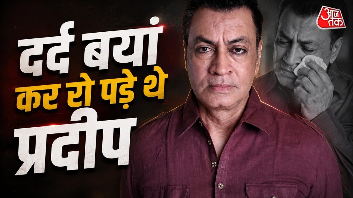 Pradeep rawat last rites, suffered with blood cancer, last interview