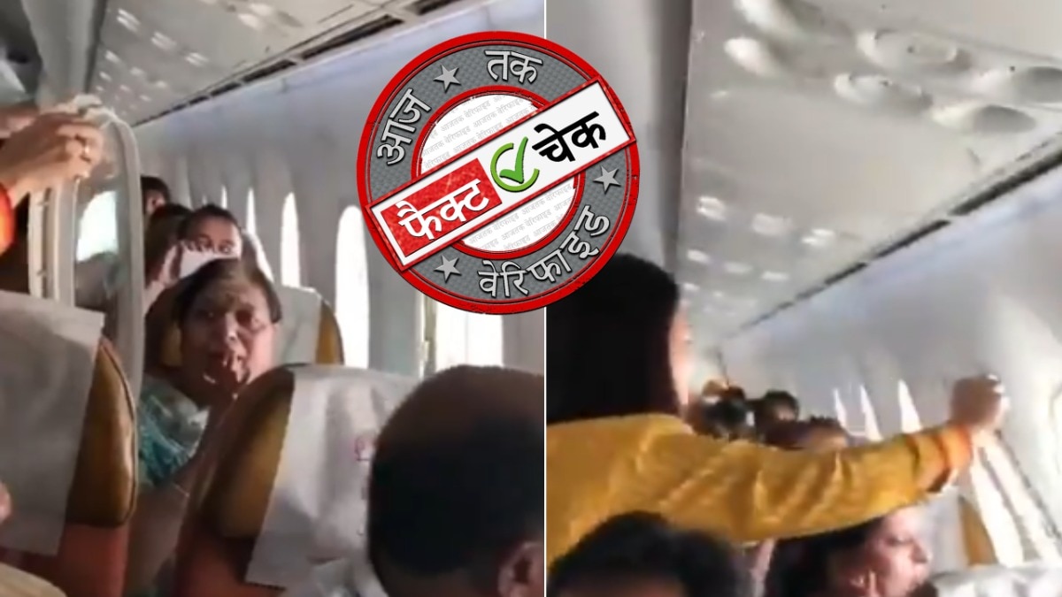 सोशल मीडिया यूजर्स