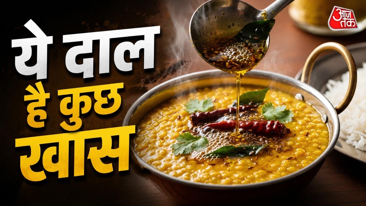 चना जाल फ्राई (Photo: ITG)