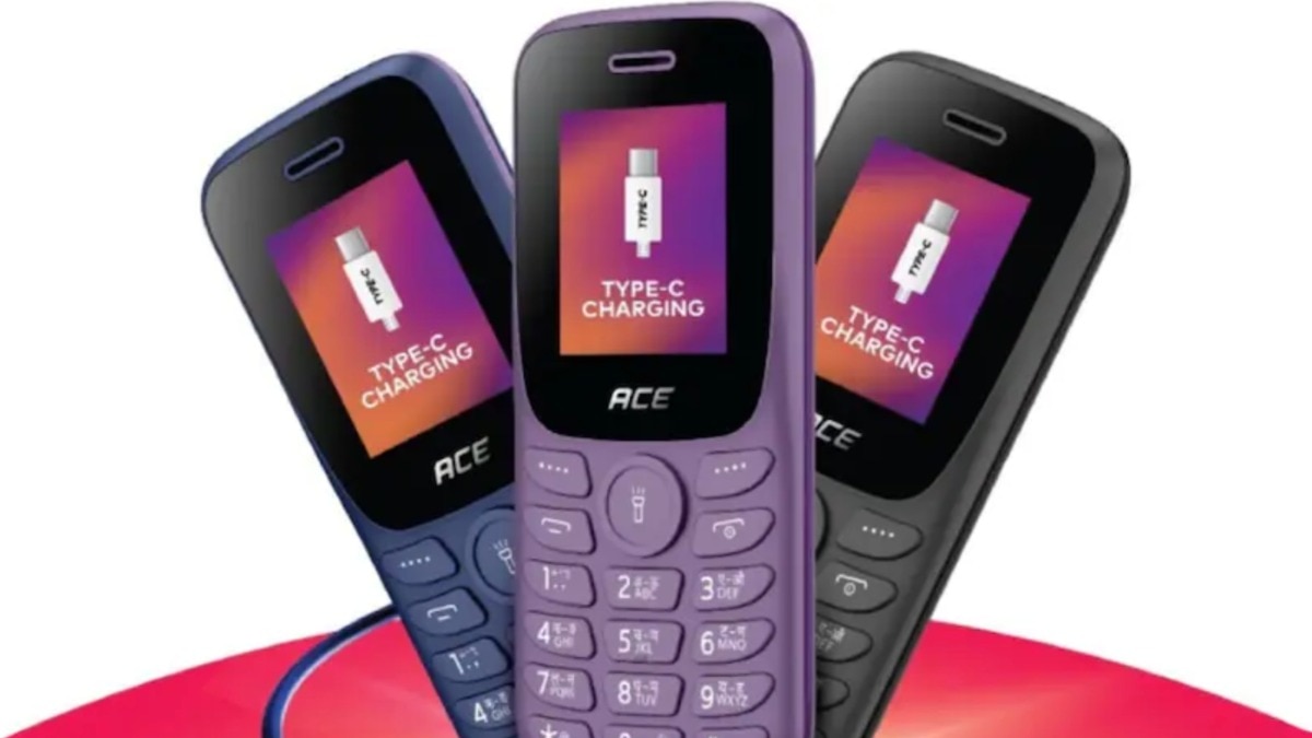 iTel ने लॉन्च किया सस्ता फीचर फोन