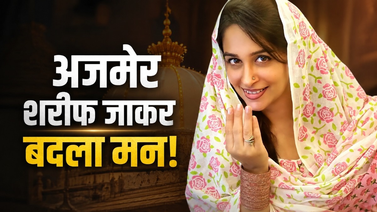 दीपिका ने शोएब की वजह से नहीं बदला धर्म (Photo: ITGD)