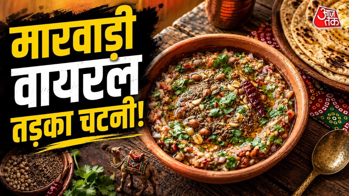 लहसुन की तीखी चटनी बनाना बहुत आसान है. (PHOTO:AI)