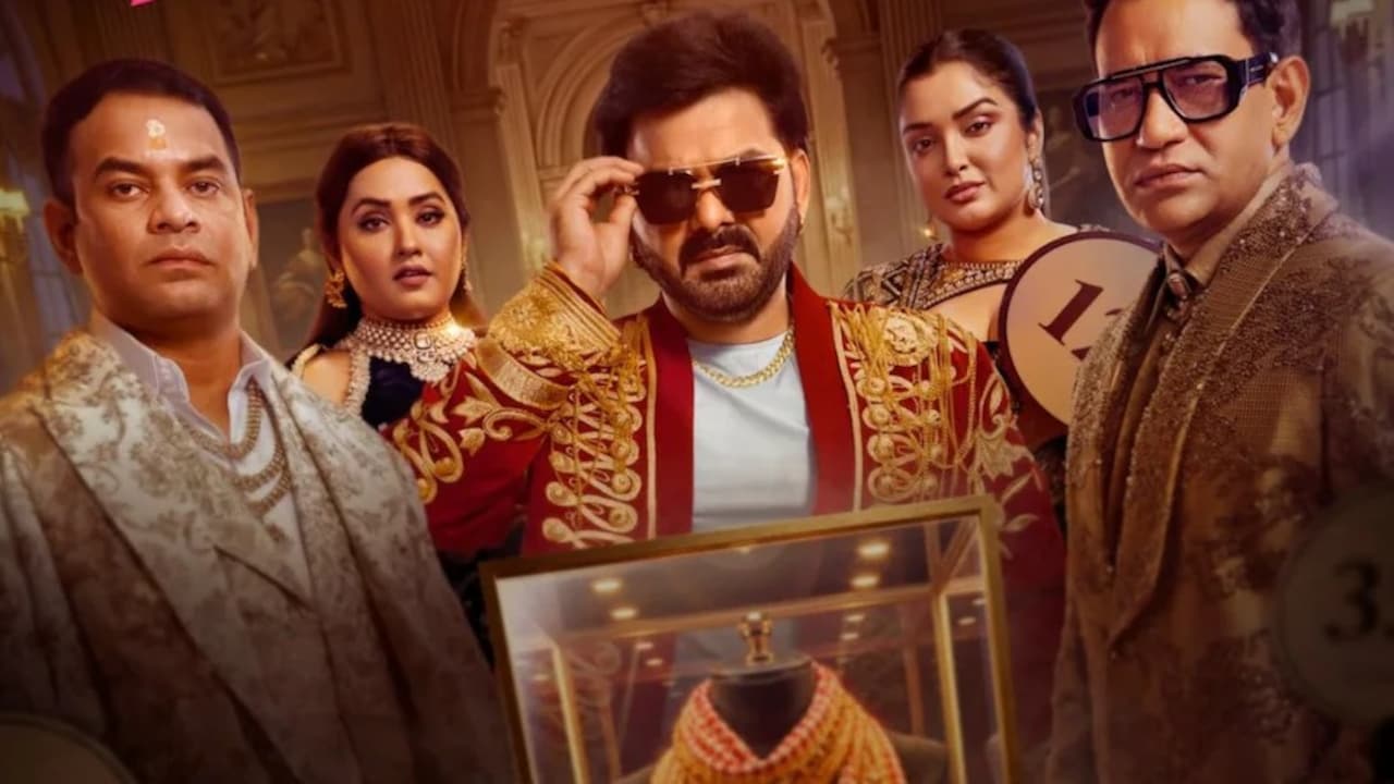 Review: पवन ने संभाली कमान, तेज प्रताप ने बजाई बांसुरी