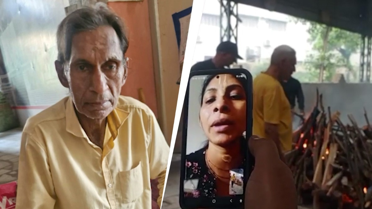 शिवचरण के अंतिम संस्कार में कोई अपना नहीं आया, उनकी इच्छा के मुताबिक उनका नेत्रदान कर दिया गया (Photo: ITG)