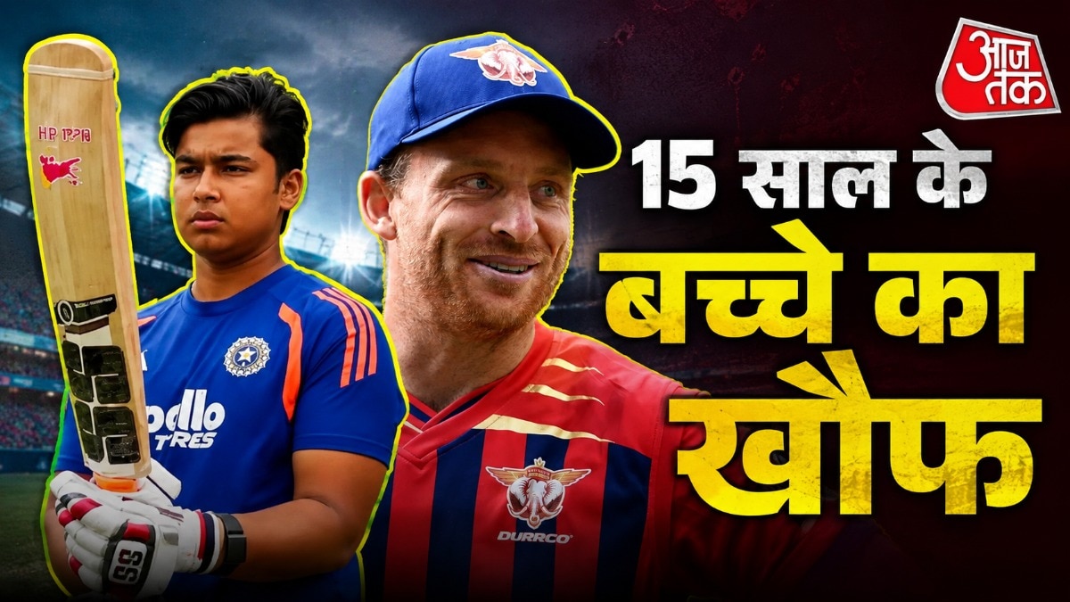 Jos Buttler, Vaibhav Sooryavanshi 