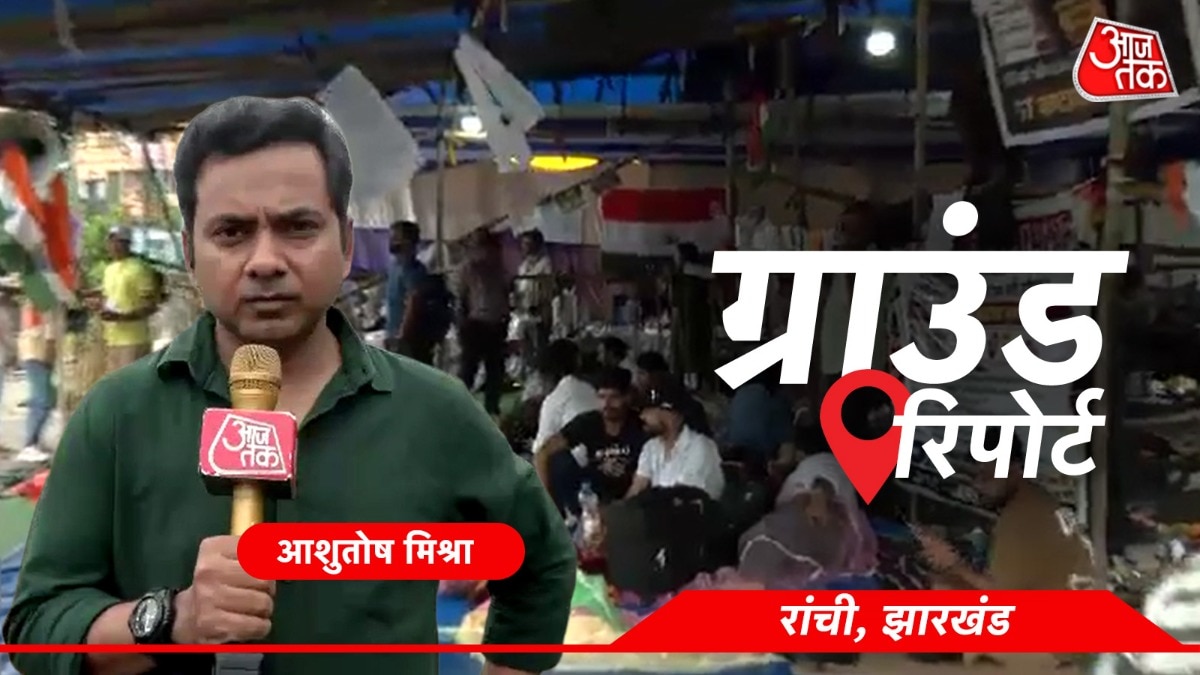 रांची से ग्राउंड रिपोर्ट- मूसलाधार बार‍िश में भी ट‍िके बच्चे, नहीं टूटा हौसला