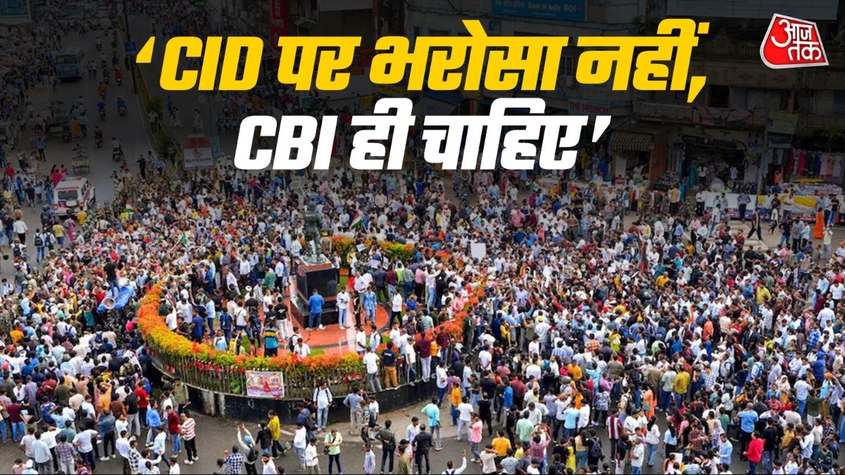 रांची में युवाओं का प्रदर्शन जारी 