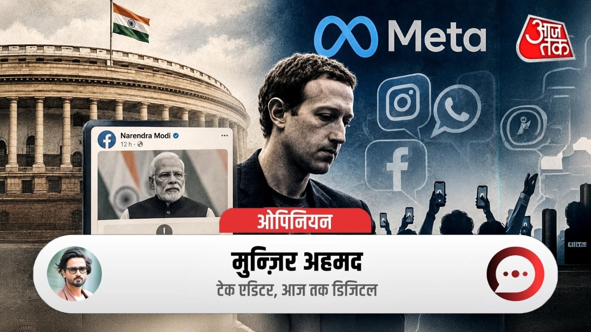 meta pm modi post zuckerberg