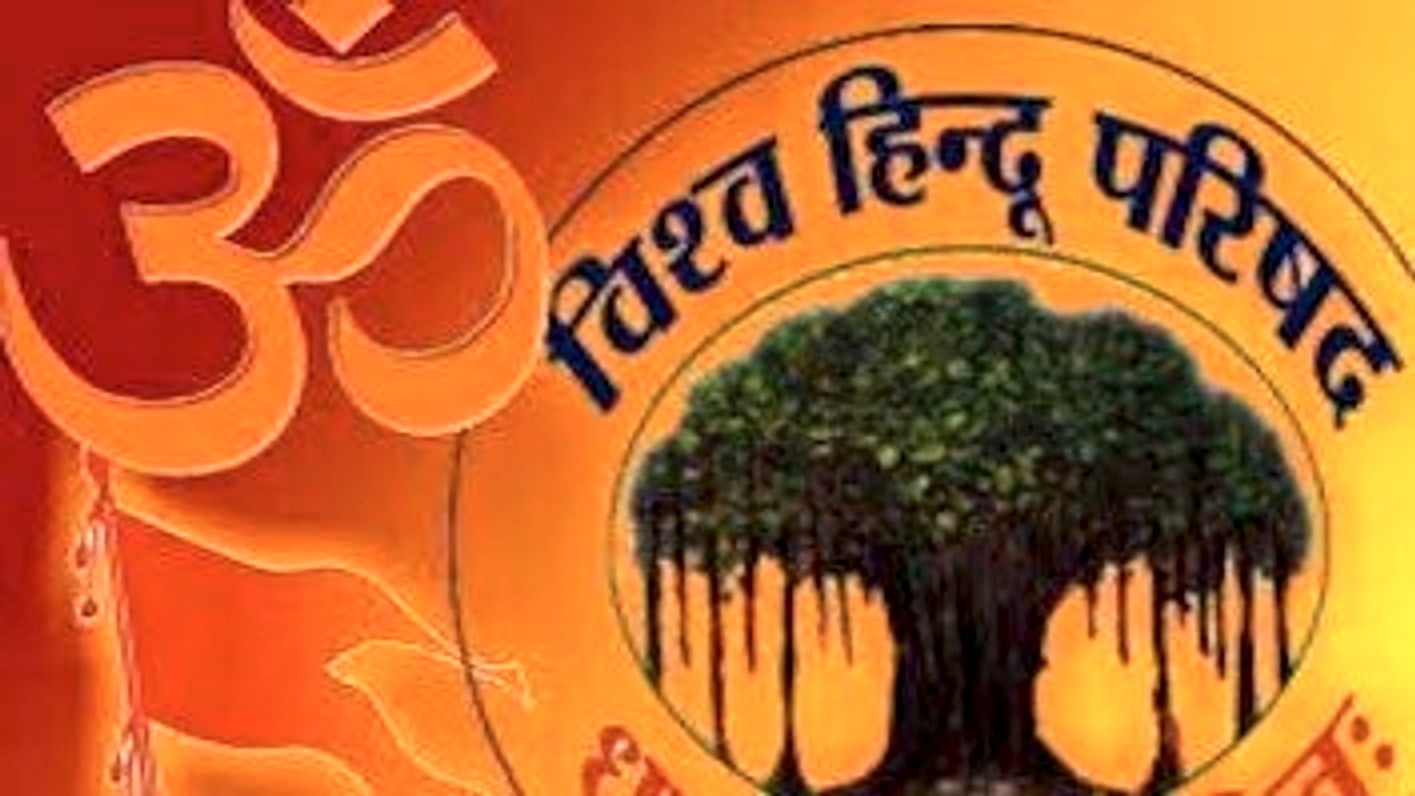 डॉ जैन ने कहा कि पथराव, आगजनी, गोलीबारी और पुलिस पर हमले में चार लोगों की जान गई, 28 पुलिसकर्मी घायल हुए. (Photo: ITG)