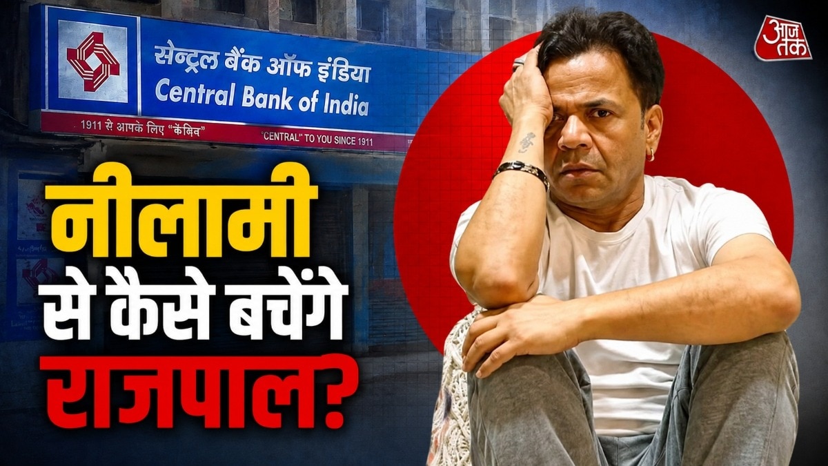 राजपाल यादव की संपत्ति अगले महीने होने वाली है नीलाम. (Photo: Insta/AIChatGPT)