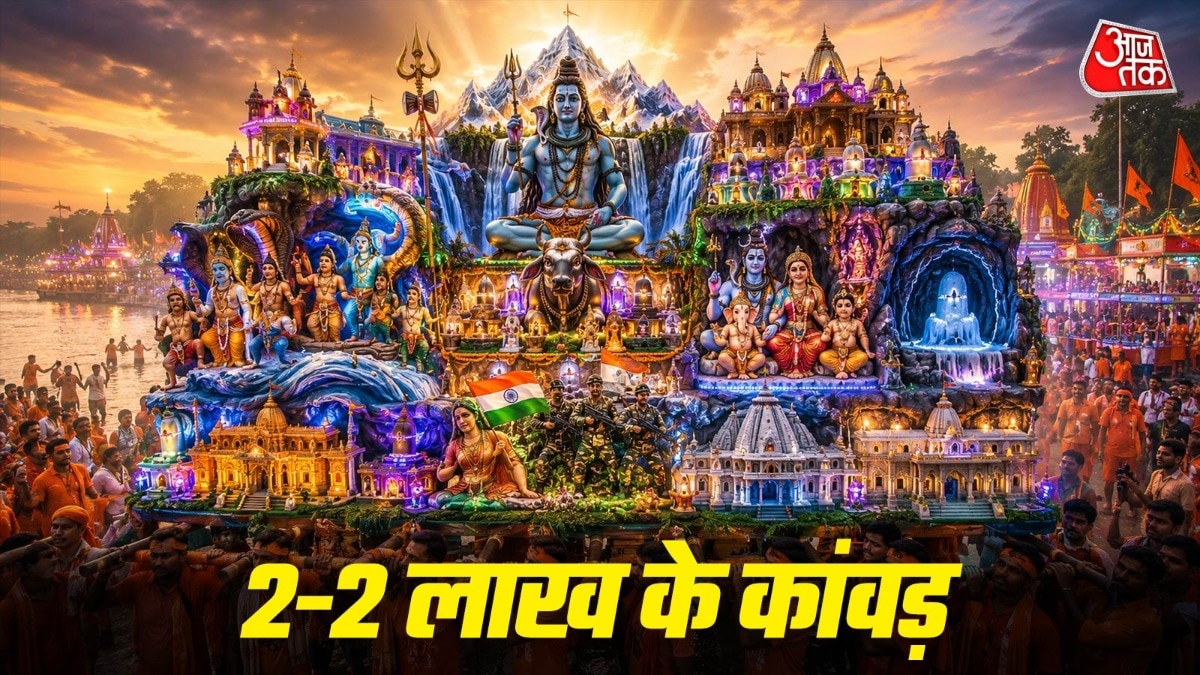 कांवड़ यात्रा हिंदू आस्था का प्रतीक है, लेकिन इसे बनाने का काम अलग-अलग समुदायों के कारीगर मिलकर करते हैं. ( Photo: ITG)