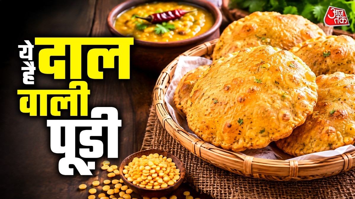 how to make chana dal masala poori