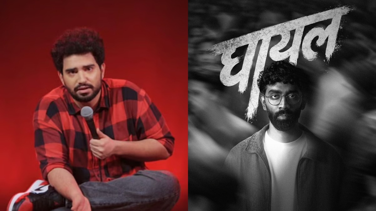  प्रणीत मोरे की वापसी (Photo: Screengrab)
