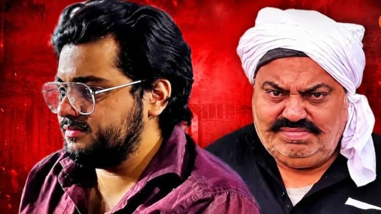 अतीक की कब्र के पास ही क्यों दफनाया जाएगा अबान अहमद?