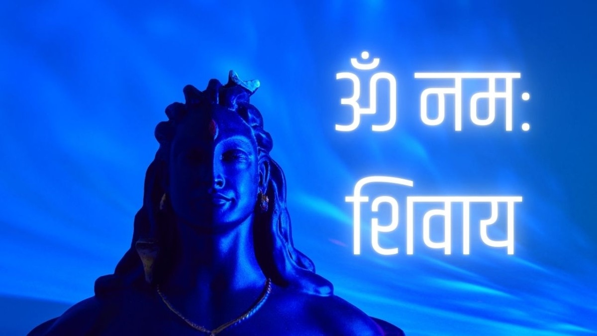 इस बार सावन शिवरात्रि पर शिवलिंग का जलाभिषेक करने के लिए कई शुभ समय बताए गए हैं.