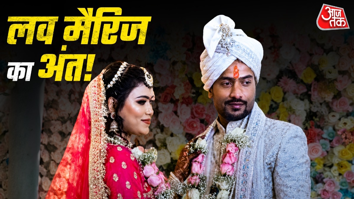 पुलिस अभी भी इस मामले की पहेली सुलझाने में जुटी है (फोटो-ITG)