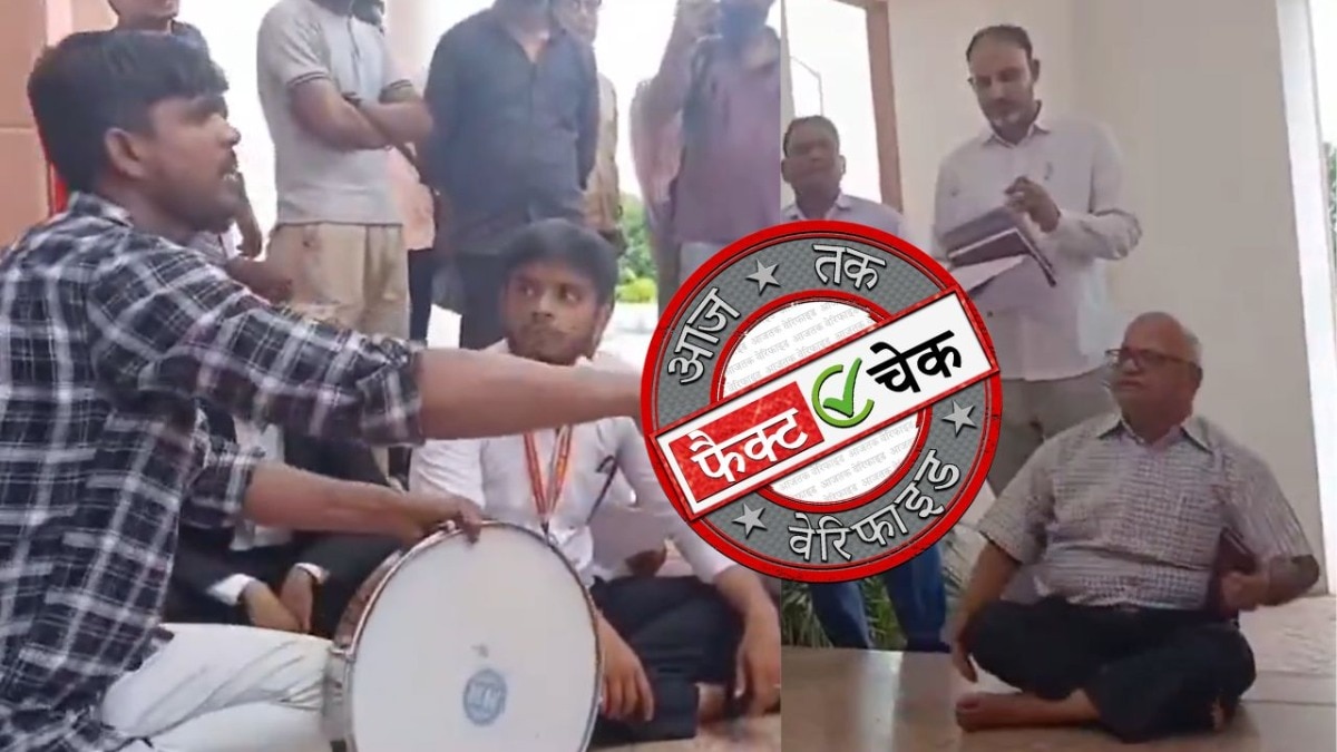सोशल मीडिया यूजर्स
