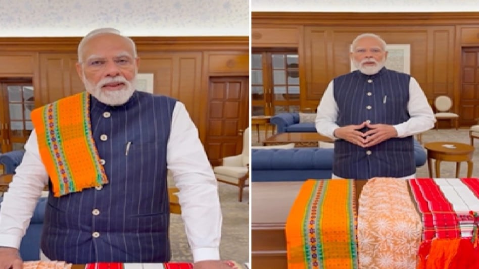 PM मोदी ने बुनकर परिवारों की मदद के लिए दिया नया टास्क.(Photo:Screengrab) PM मोदी ने बुनकर परिवारों की मदद के लिए दिया नया टास्क.(Photo:Screengrab)