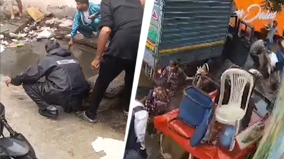 स्कूल से लौट रहे तीन मासूम बच्चे नाले में गिरे. (Photo: Screengrab)