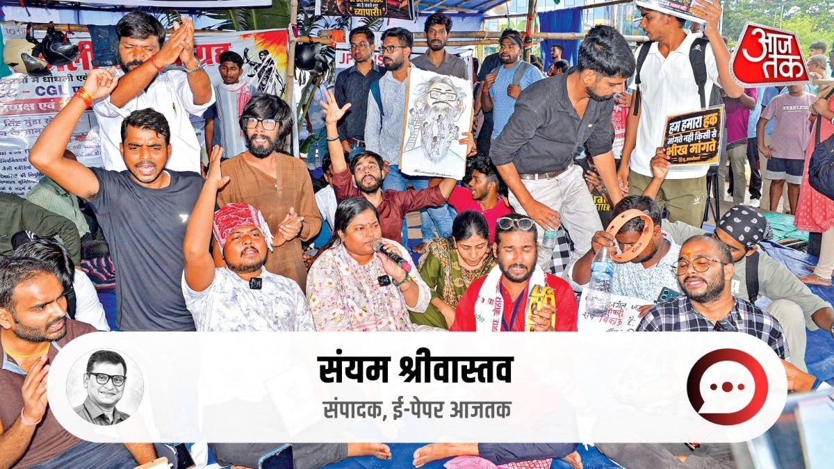 रांची में धरने पर बैठे छात्र