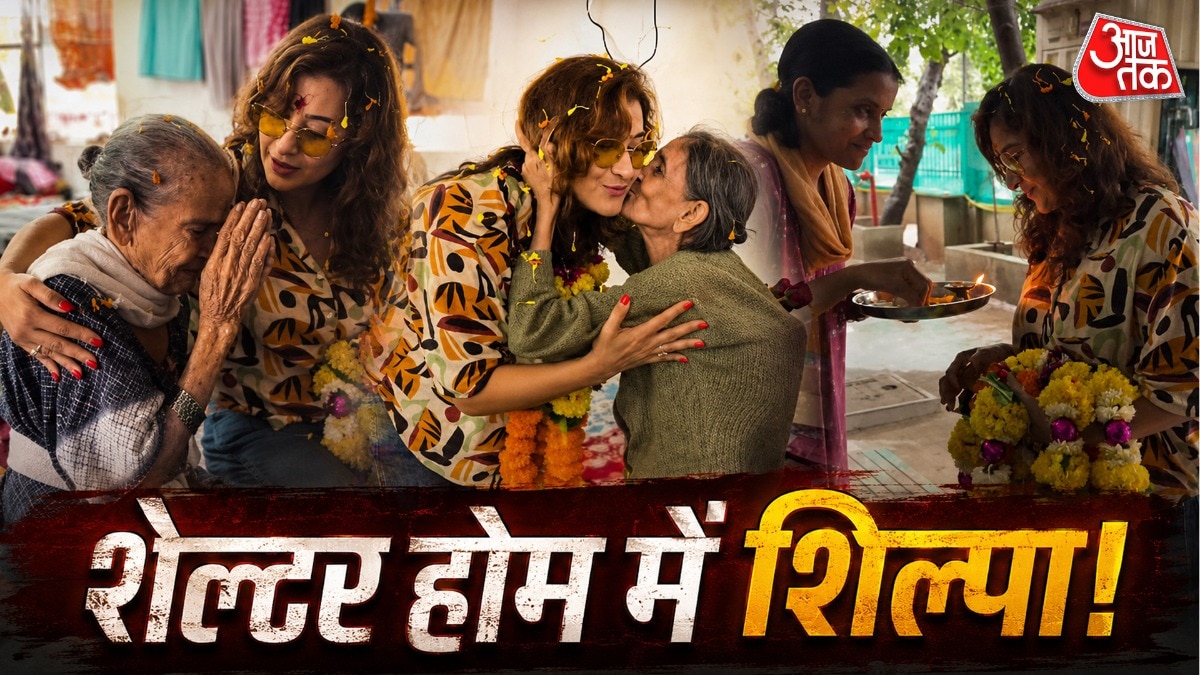 Shilpa shinde shelter home
