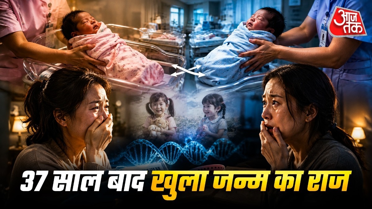 यह मामला चीन के हुबेई प्रांत का है. ( Photo: ITG)