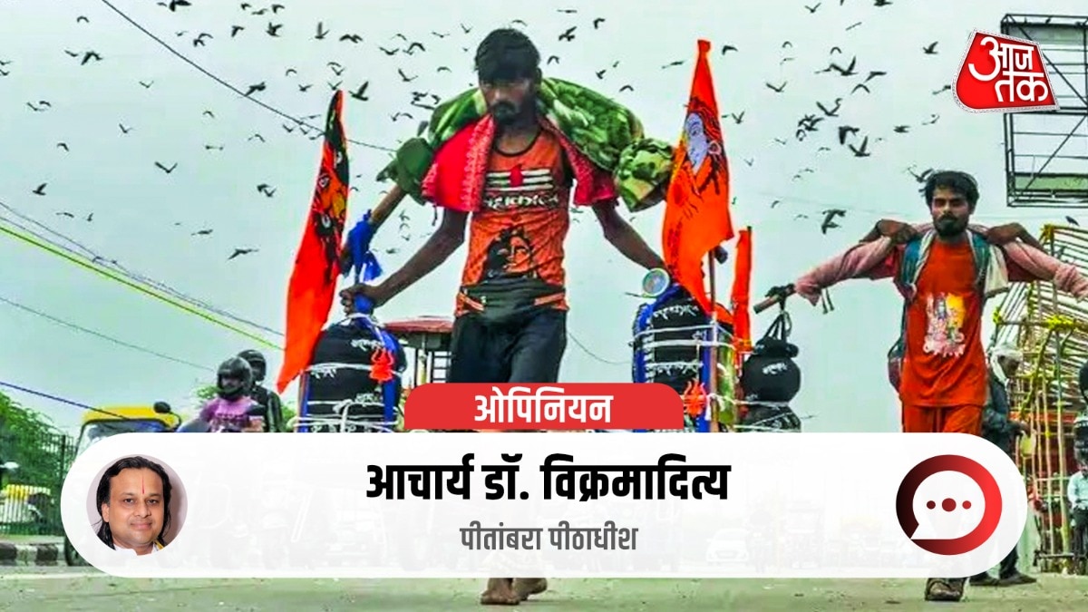 कांवड़ यात्राः समावेशी हिंदू समाज का नव-जागरण (Photo-ITG) 