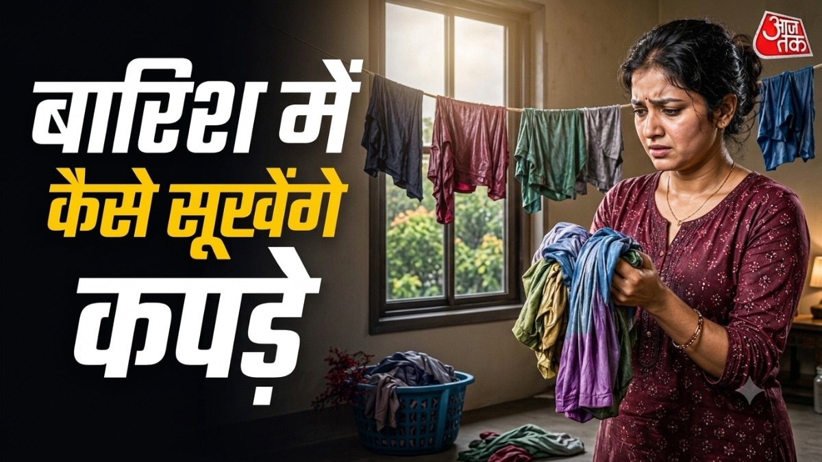 How to Dry Clothes in Rains