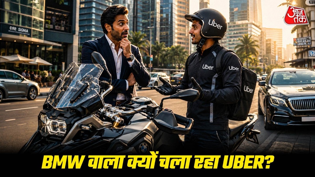 मुंबई के बिजनेस फाउंडर आशीष जैन ने अपनी एक उबर राइड का अनुभव सोशल मीडिया पर शेयर किया. ( Photo: ITG)