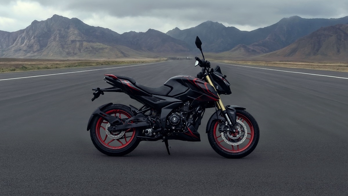 Bajaj का धमाका, लॉन्च की दो नई Pulsar, इतने रुपये है कीमत