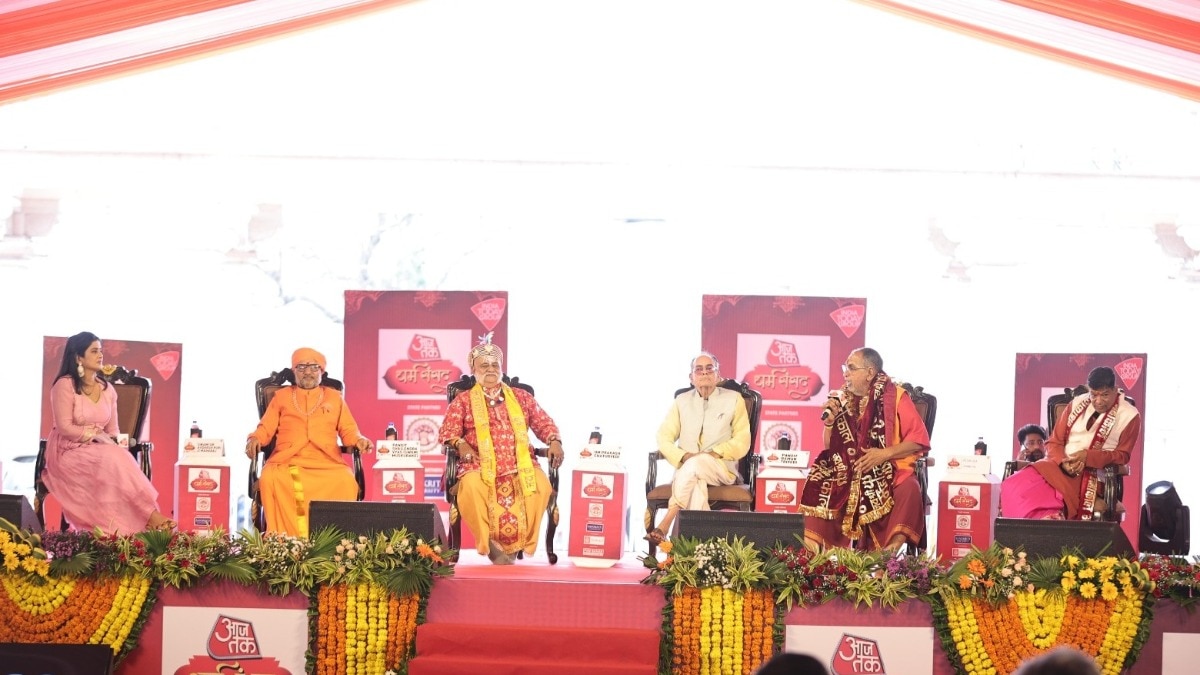 पुजारियों ने बताया दान का पूरा सिस्टम (Photo-ITG)