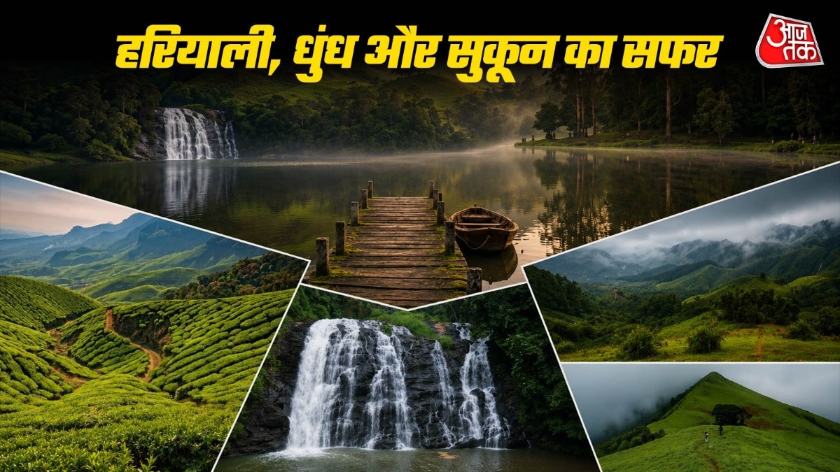 मानसून के बाद जन्नत बन जाते हैं साउथ इंडिया के ये 6 हिल स्टेशन (Photo-ITG)