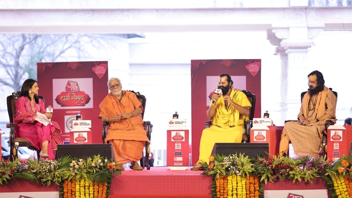 धर्म संसद में संतों का जमावड़ा (Photo-ITG)