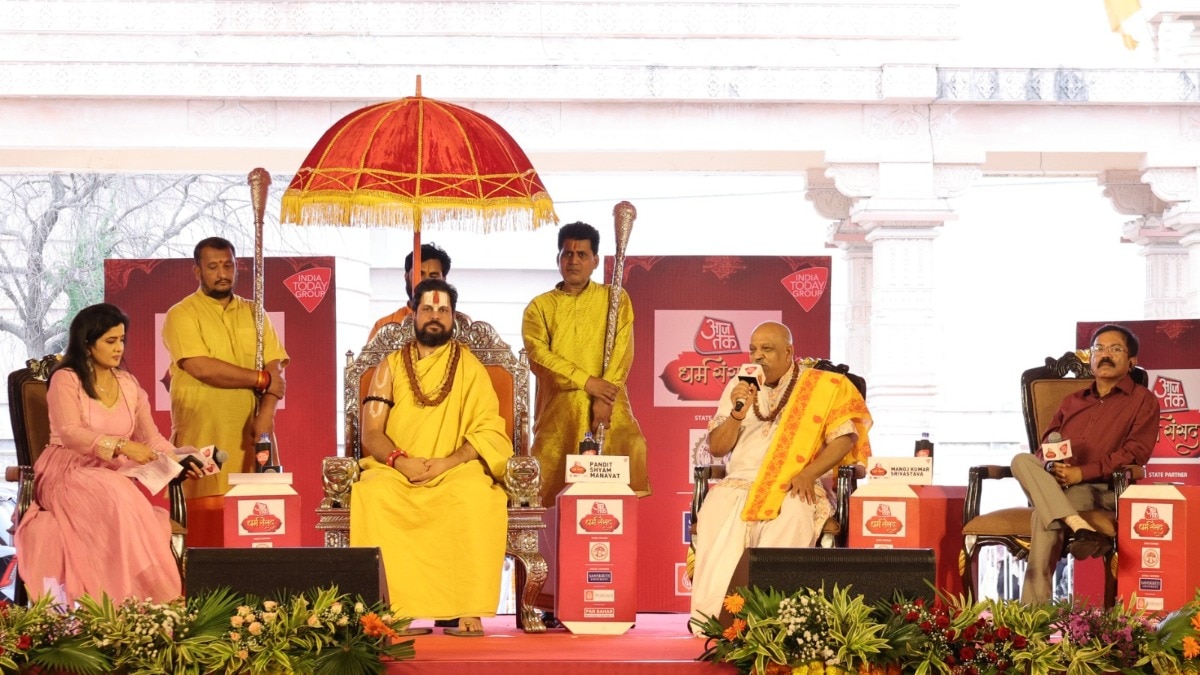 Dharma Sansad