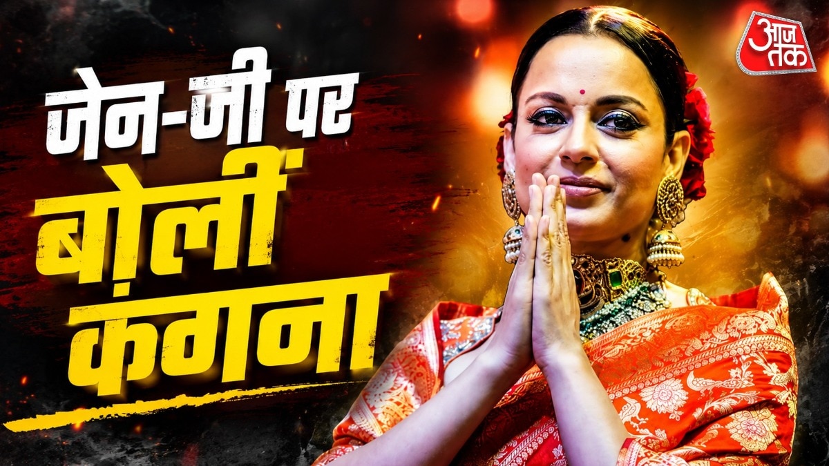 Kangana Ranaut Gen Z controversy