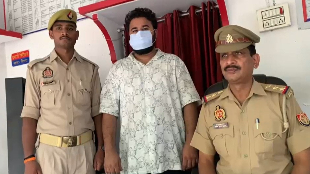 पहचान छिपाकर शादी करने वाला आरोपी अरेस्ट. (Photo: Screengrab)