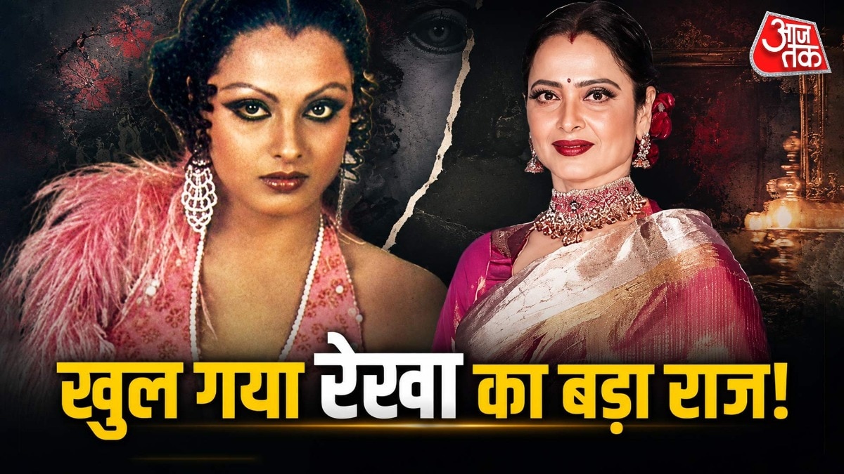 Rekha transformation fat to diva