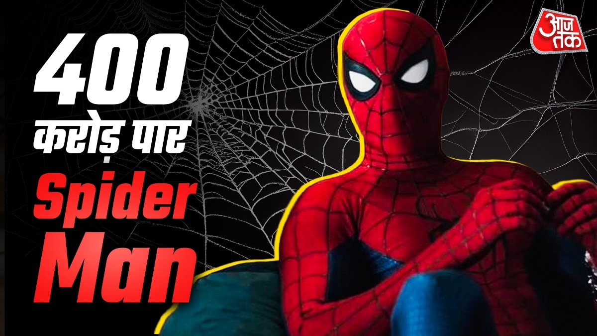 Spider man brand new day box office collection day 9