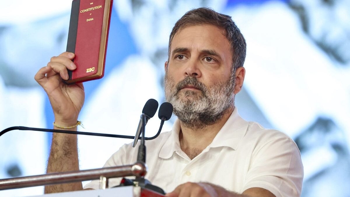 Rahul Gandhi Prayagraj Program (Photo: ITG)