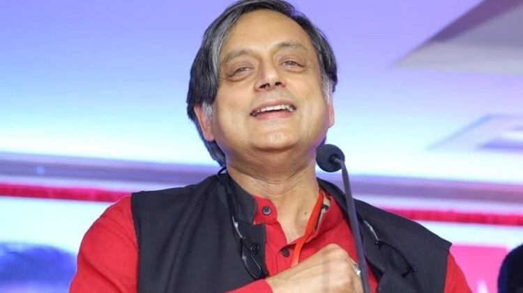 Shashi Tharoor
