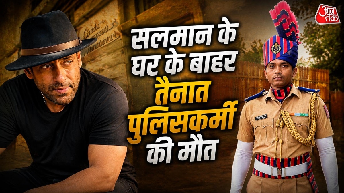 police officer passed away deployed outside salman khan galaxy 