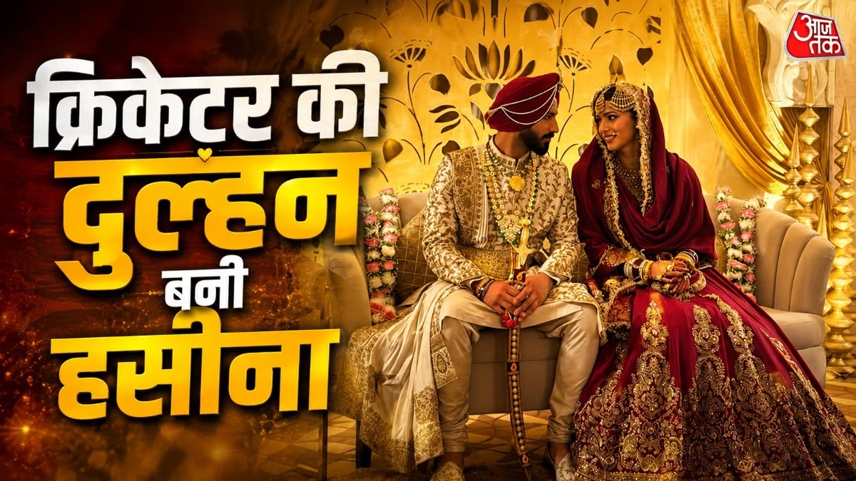 रमनदीप सिंह और चार्ली चौहान ने रचाई शादी (Photo: Instagram @punjabkingsipl)