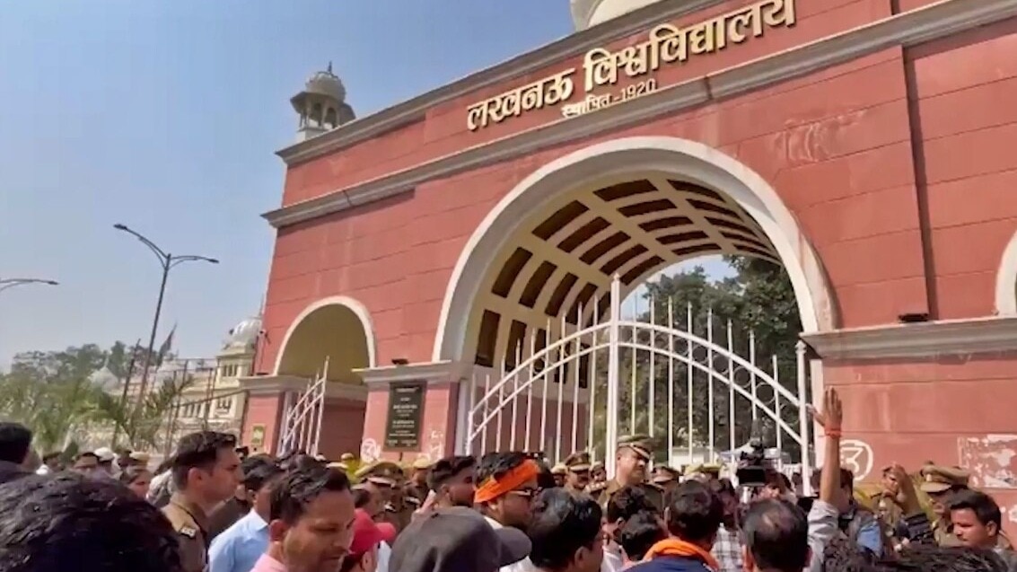 12वीं के आधार पर B.Tech और MCA में  मिल रहा एडमिशन. 
