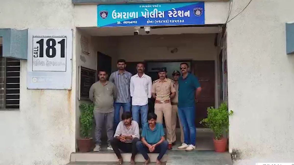 पुलिस ने दो भाइयों को किया अरेस्ट. (Photo: Screengrab)