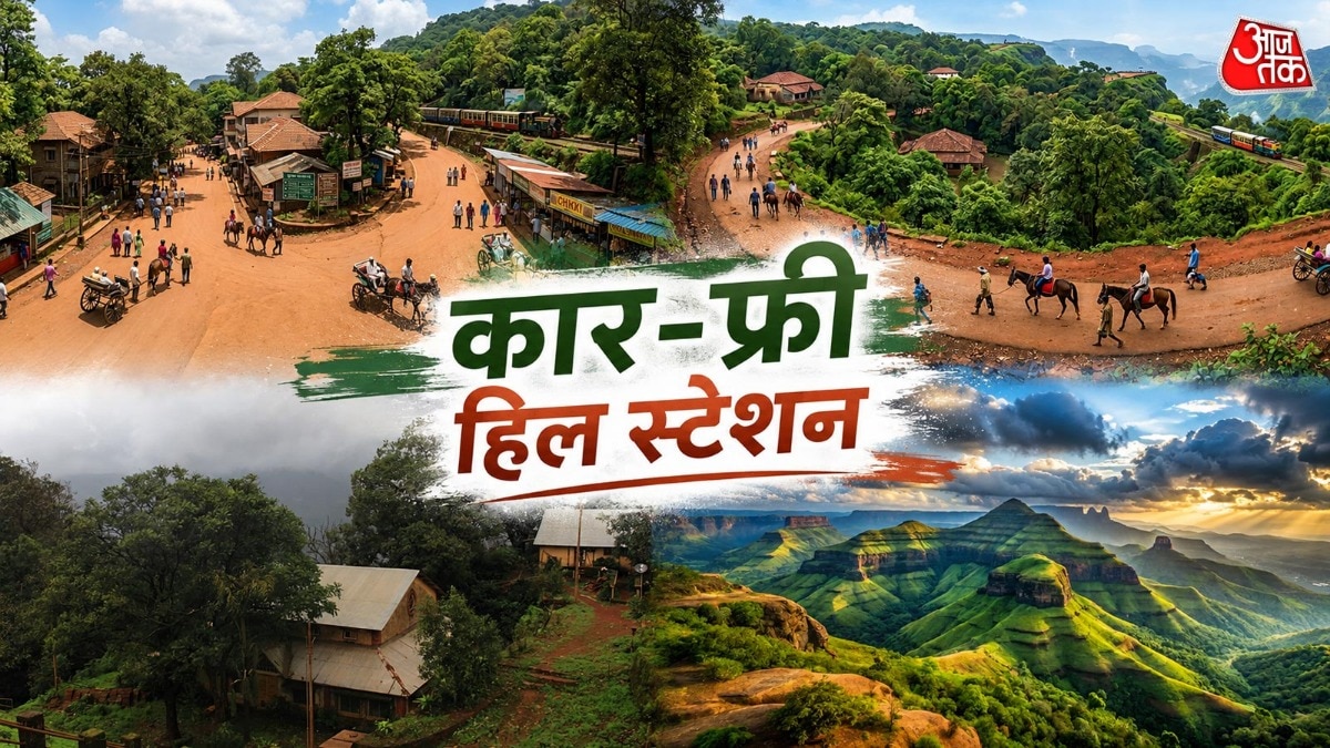 एशिया का अनोखा हिल स्टेशन, जहां नहीं चलती कारें (Photo-ITG)