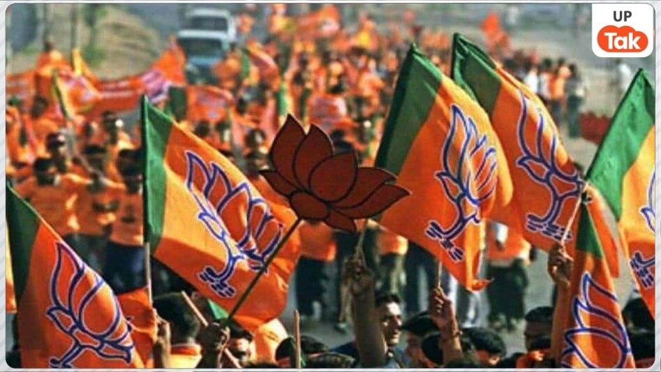उत्तर प्रदेश में नए जिला प्रभारी घोषित