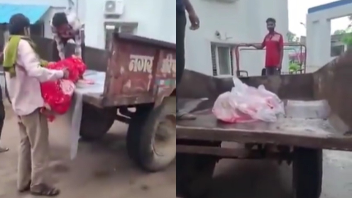 CMHO ने BMO से मांगा जवाब.(Photo: Screengrab)