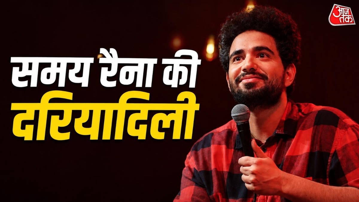 असम बाढ़ में समय रैना की मदद (Photo: Screengrab)