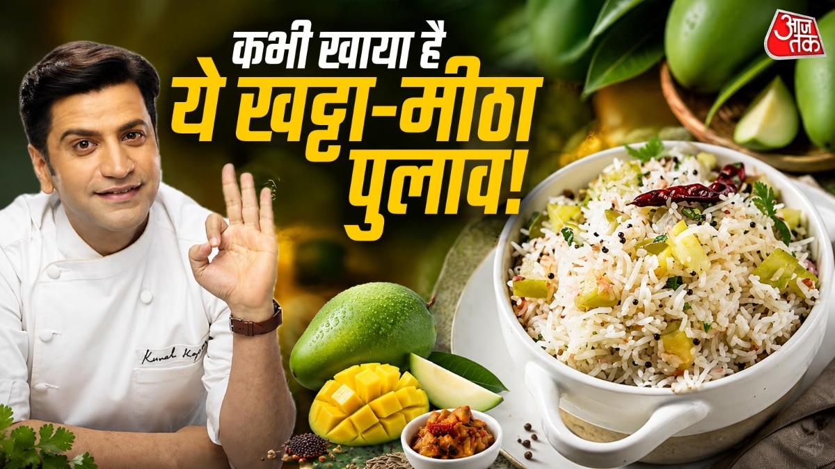 आम को आप चावल में डालकर खा सकते हैं. (PHOTO:AI)